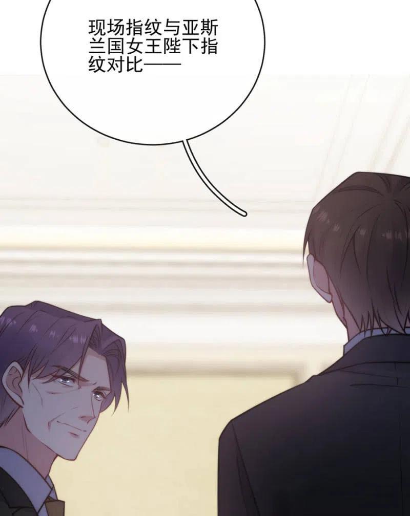 潜逃25