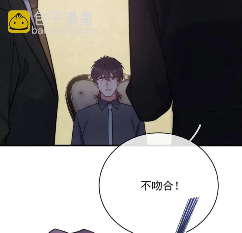 潜逃26