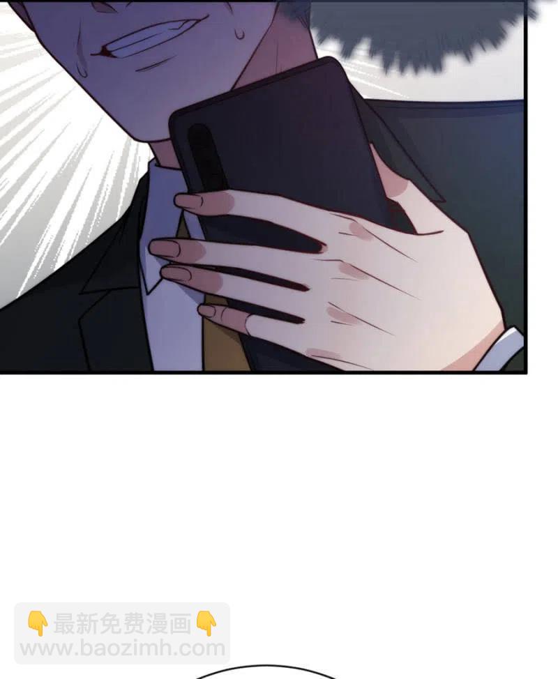 潜逃31