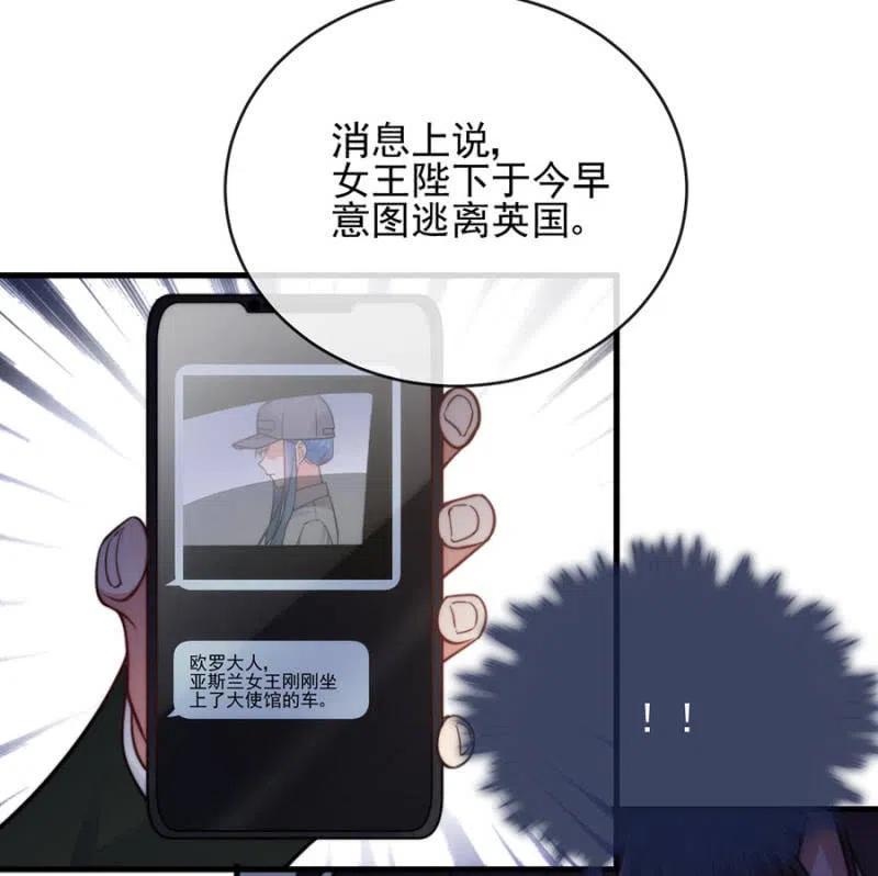 潜逃35