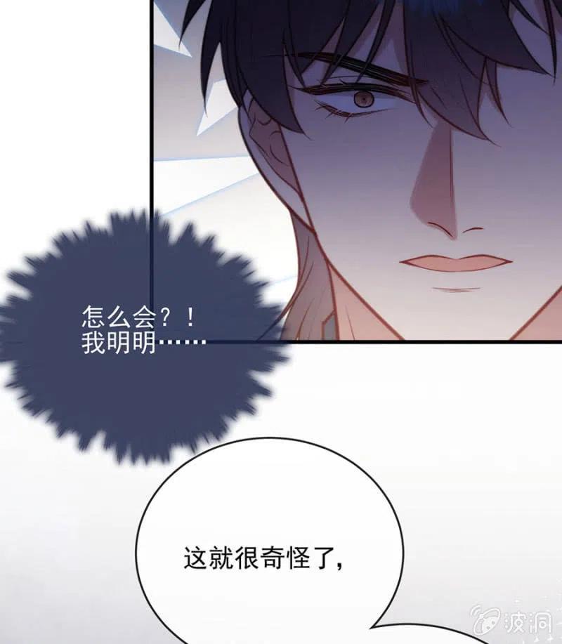 潜逃36