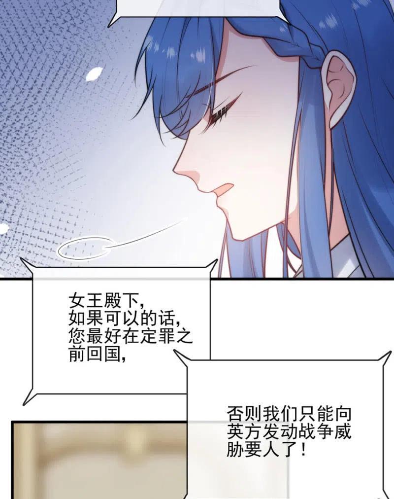 潜逃6