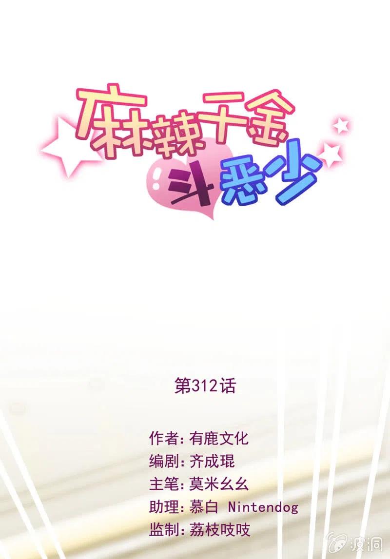 无名0