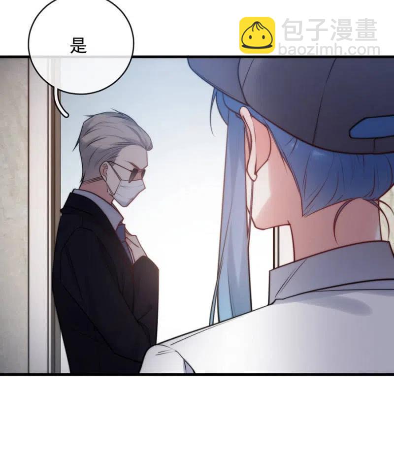 无名10