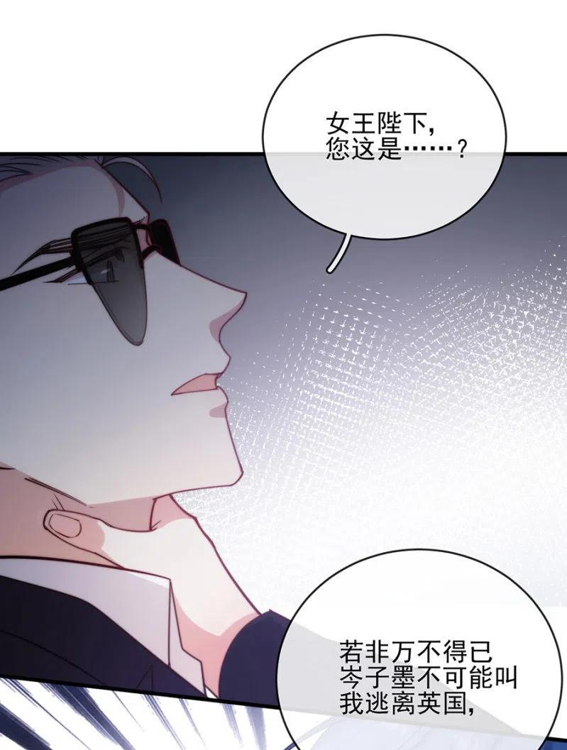 无名17