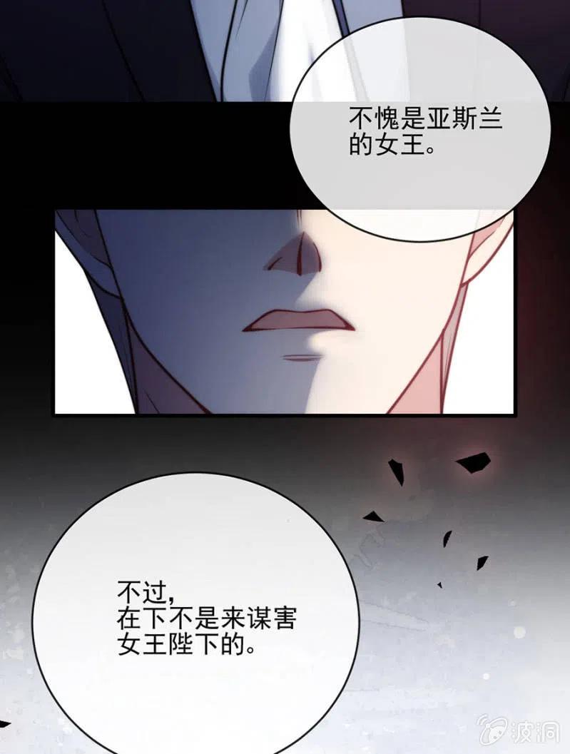 无名20