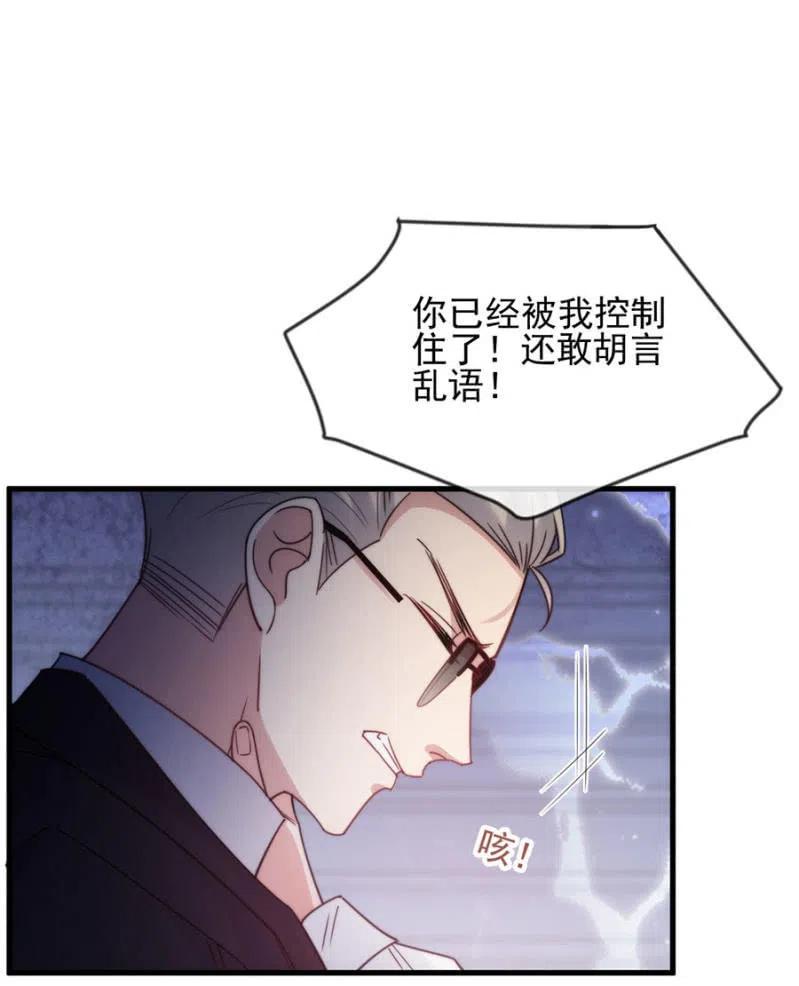 无名22