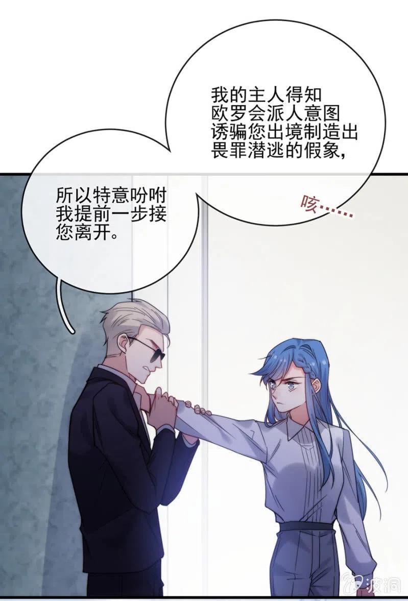 无名24