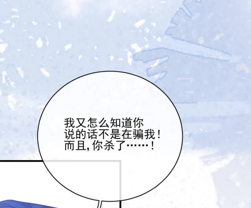 无名25