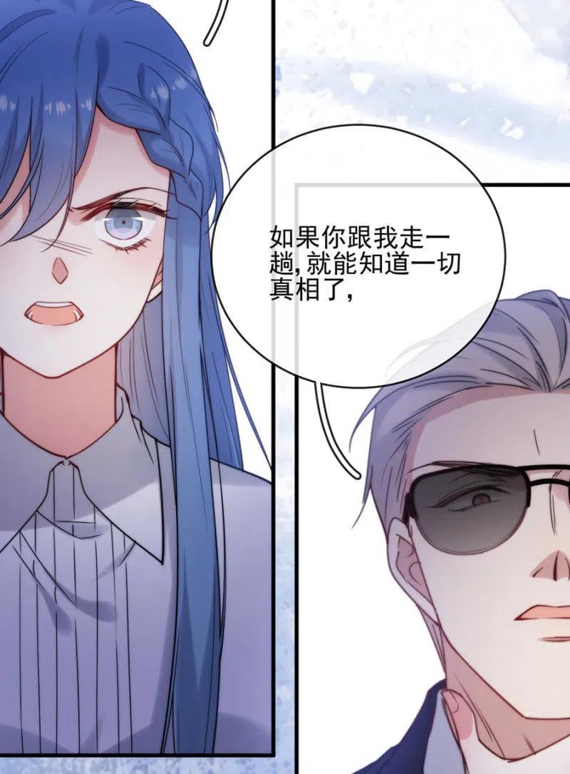 无名26