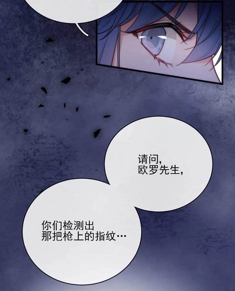 无名33