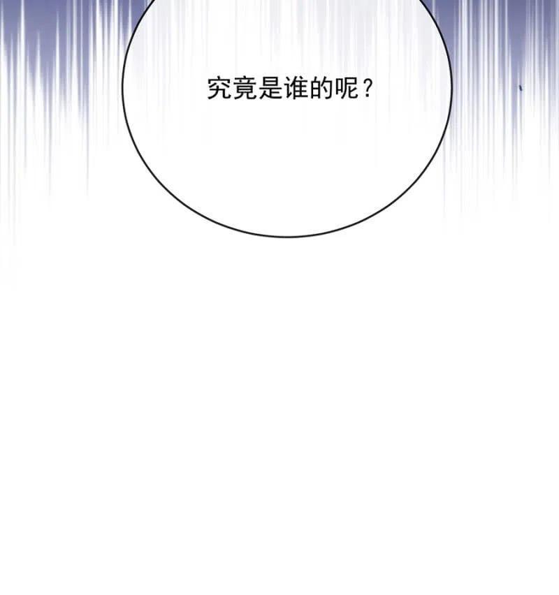 无名35
