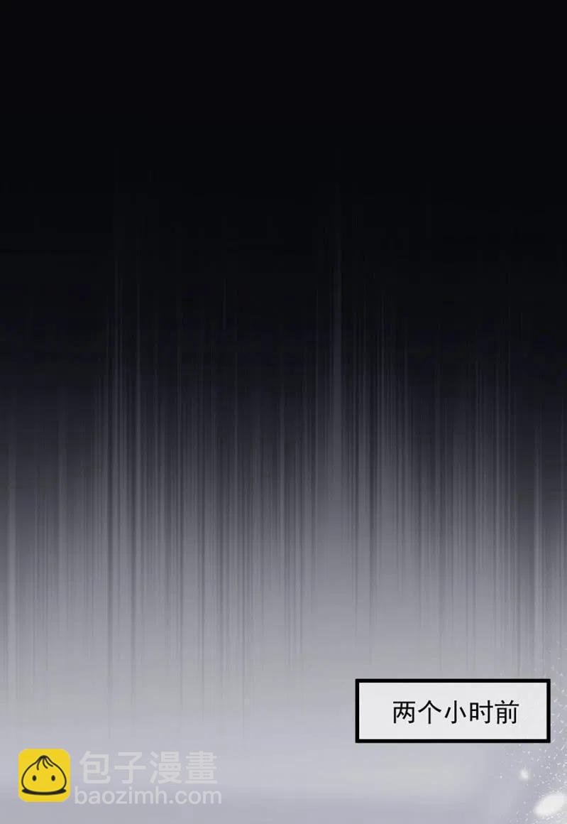 无名7