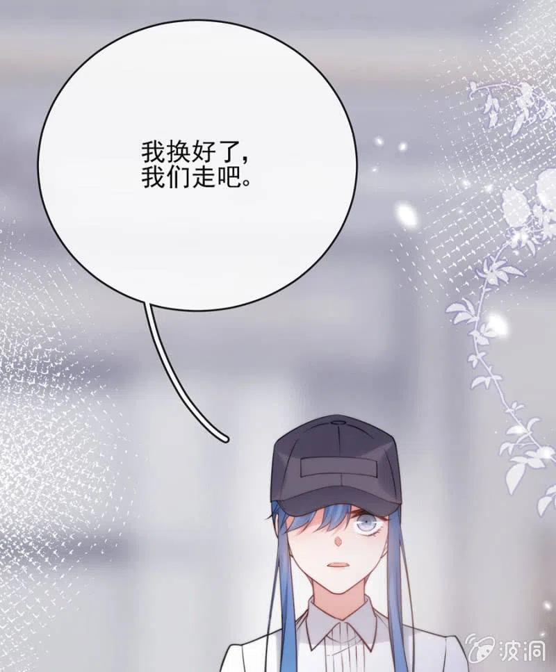 无名8