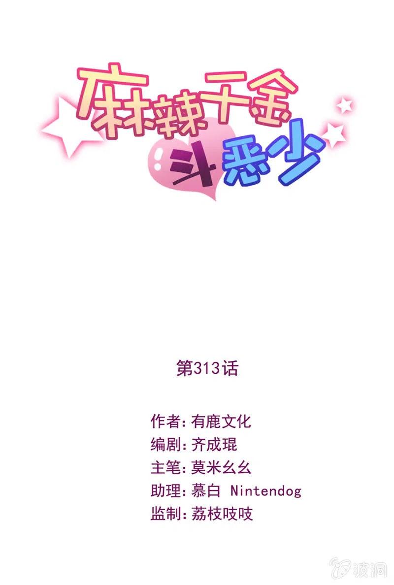 条件0