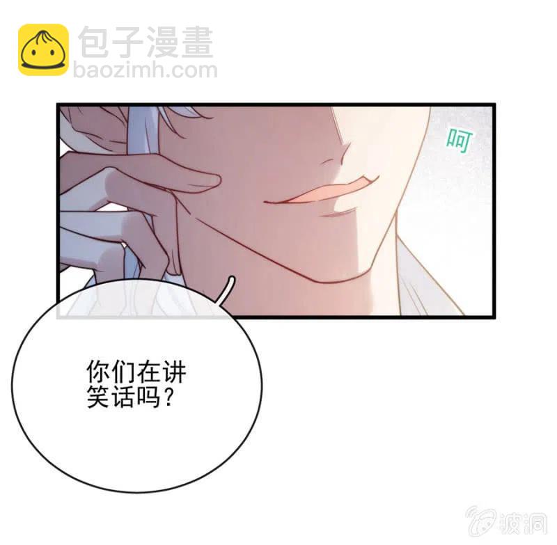 条件24