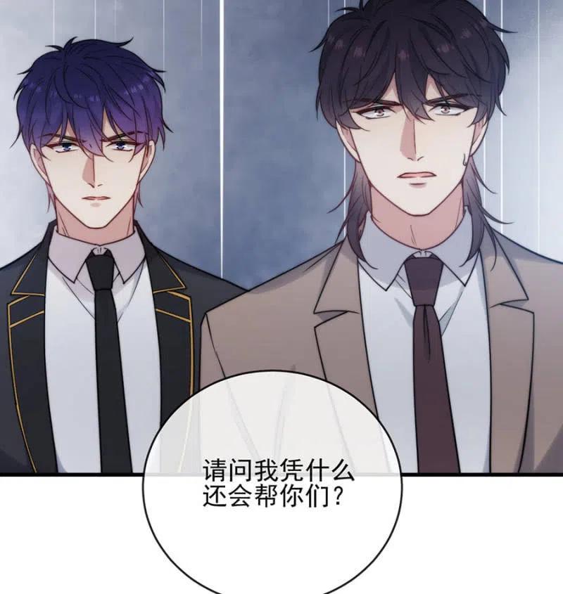 条件26