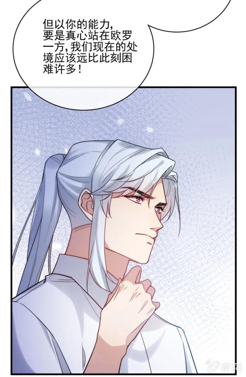 条件28