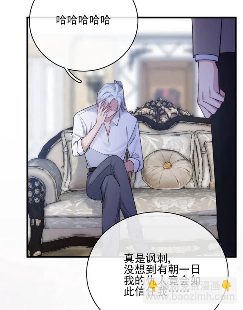 条件30
