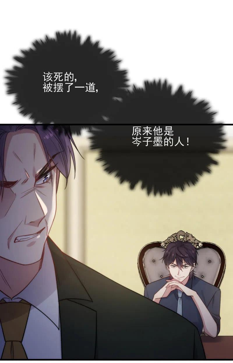 条件6