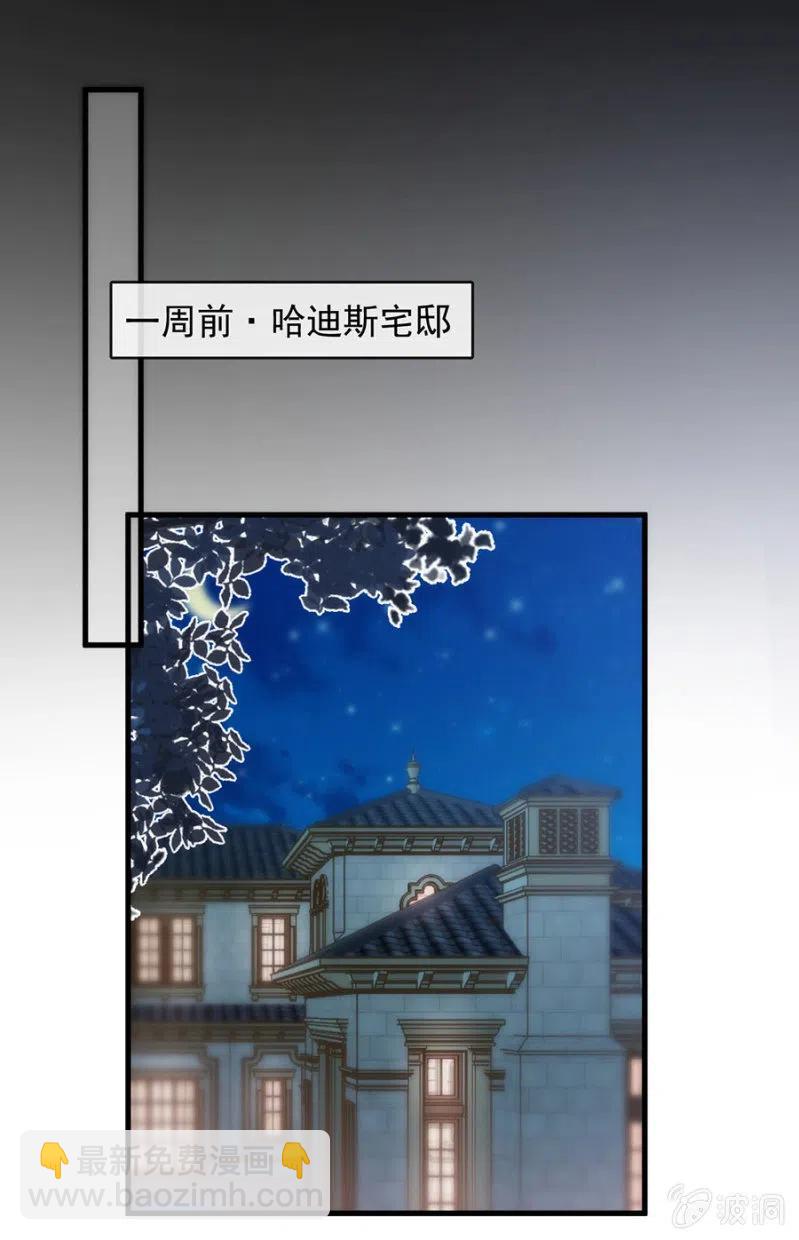 条件8