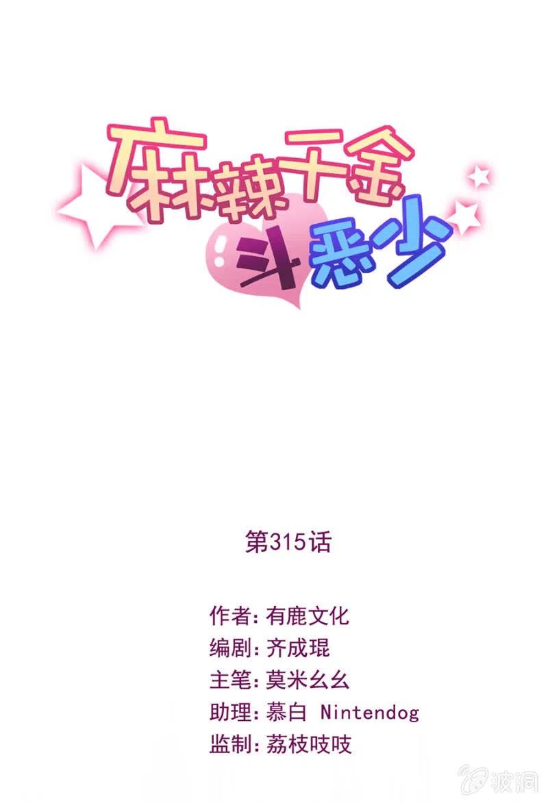 帷幕0