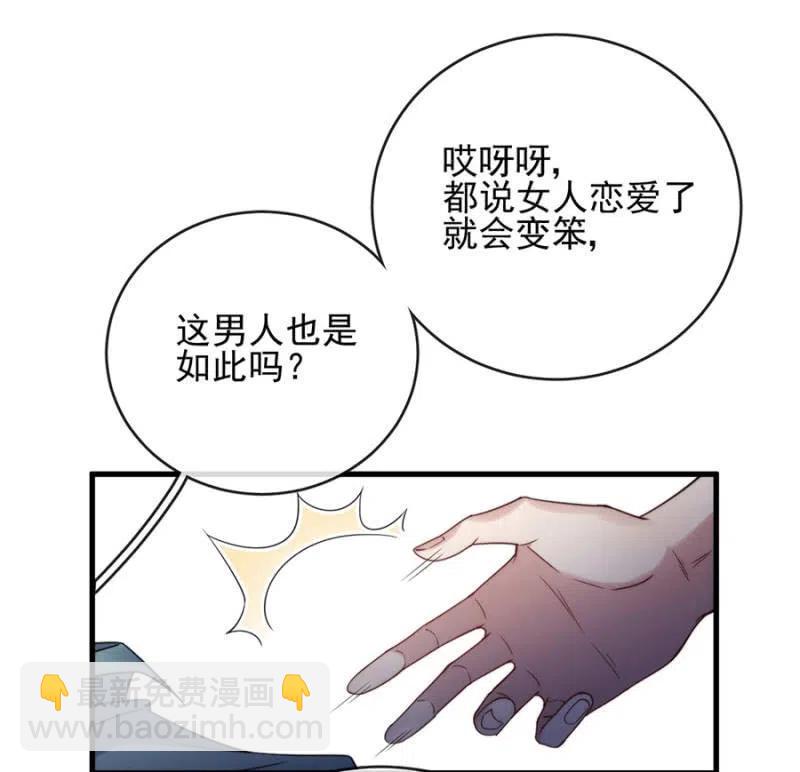 帷幕17
