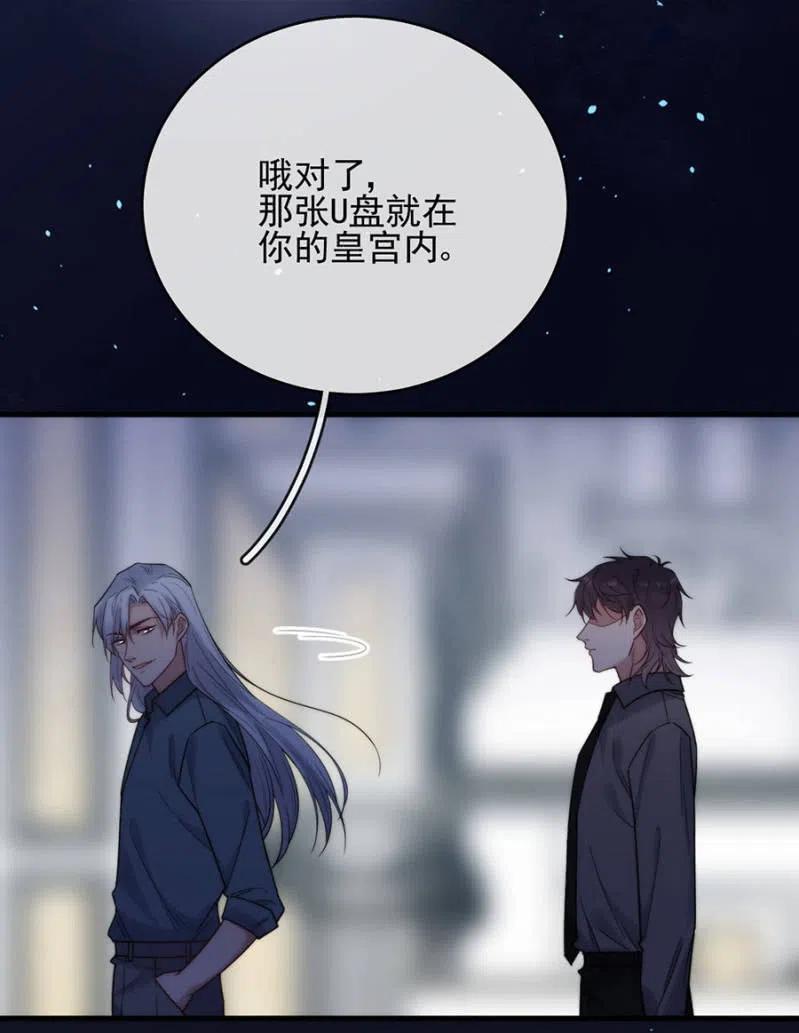 帷幕22