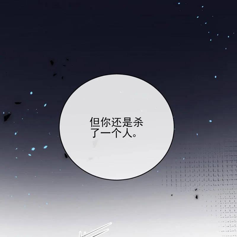 帷幕23
