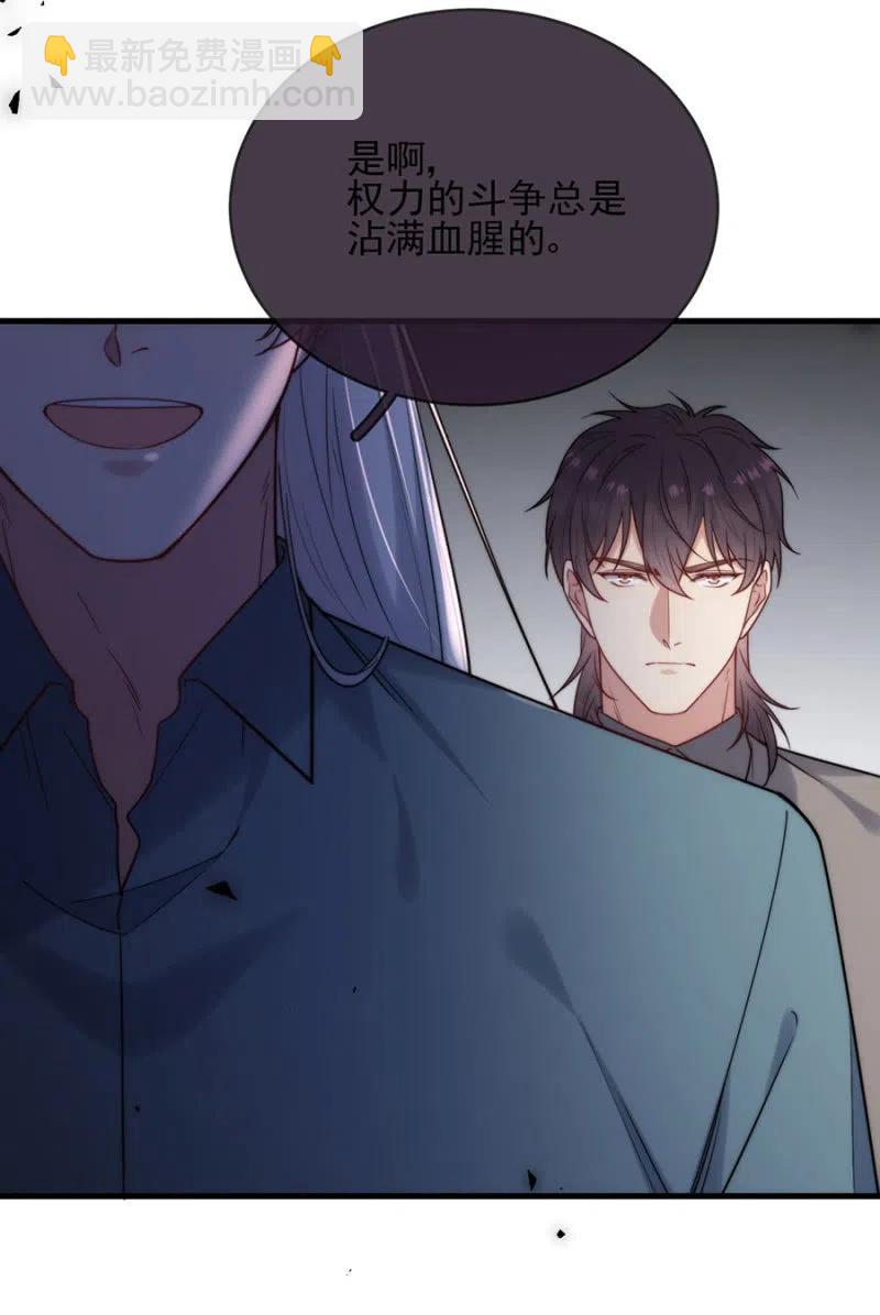 帷幕25