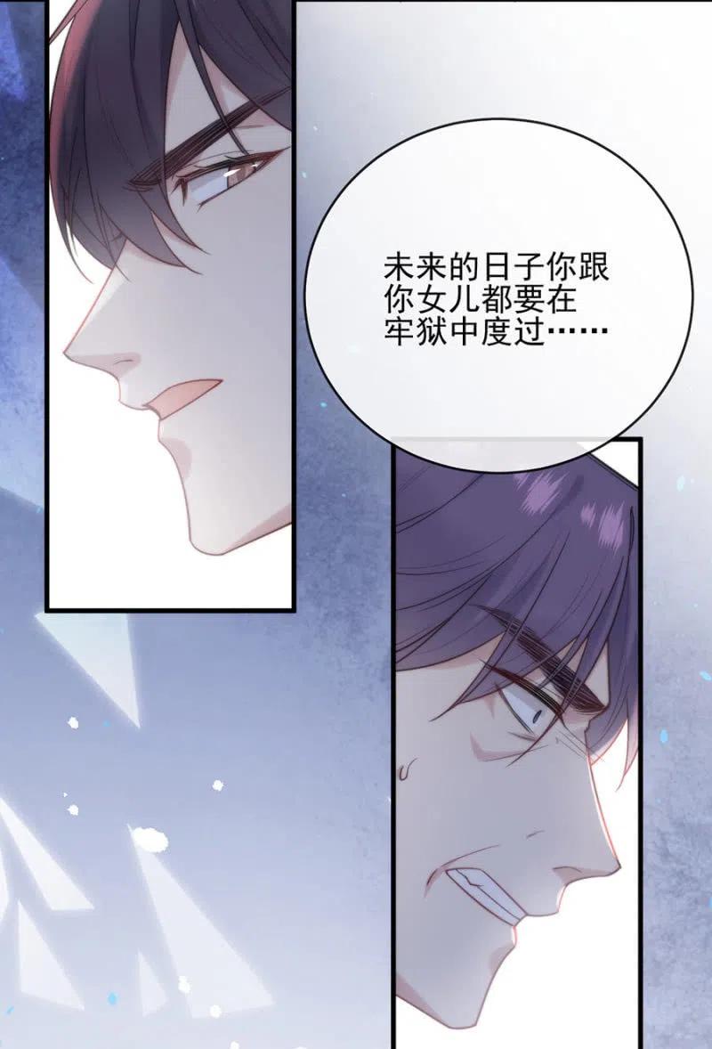 帷幕3