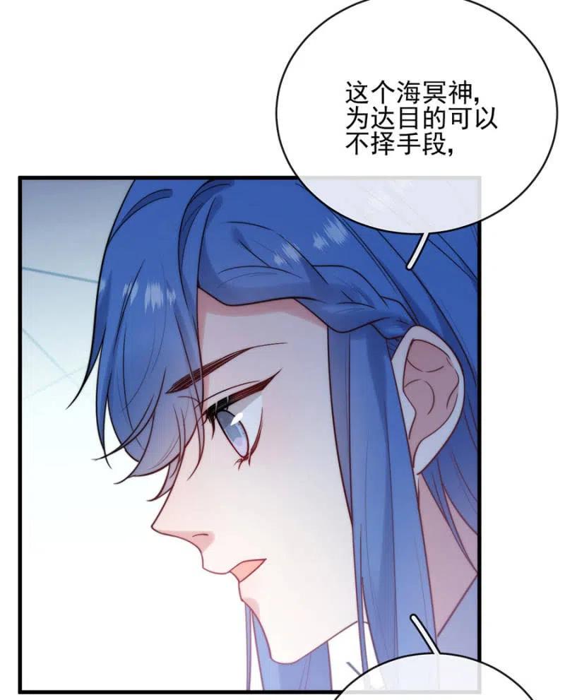 帷幕33