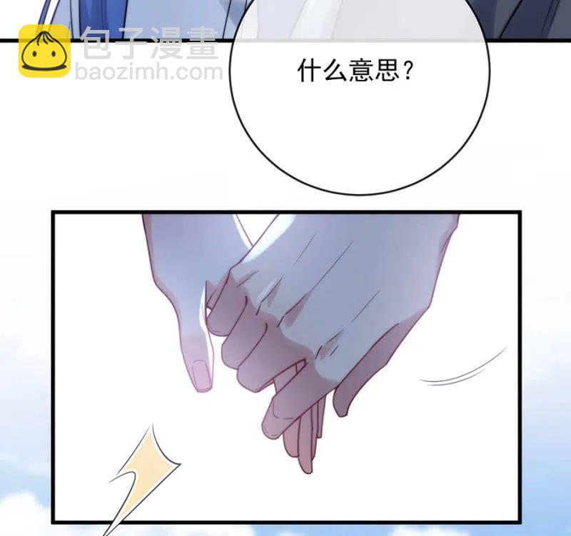 帷幕35