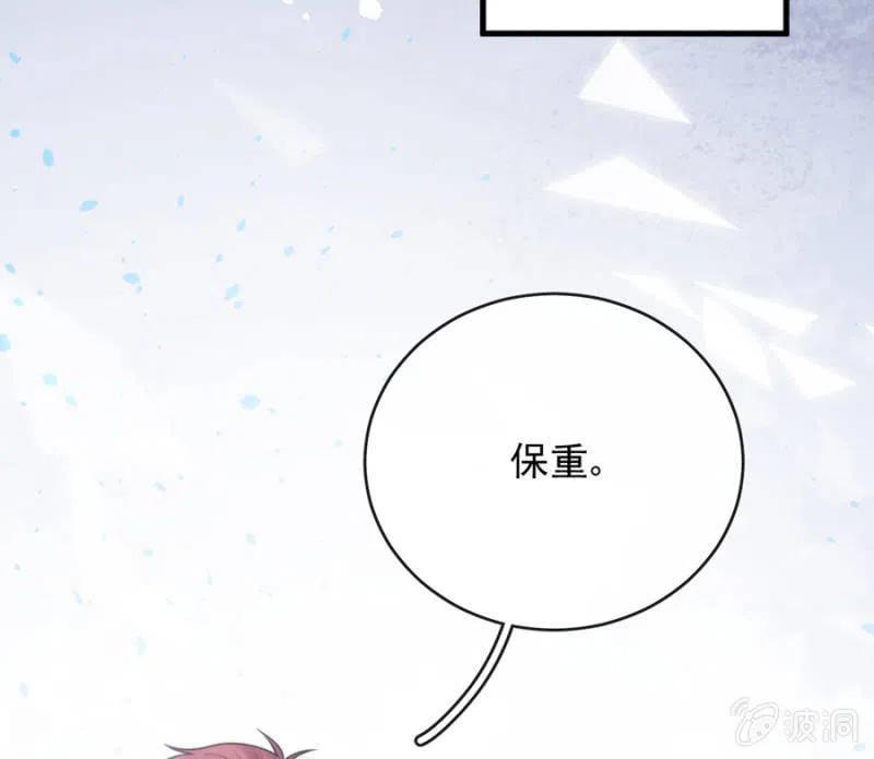 帷幕4