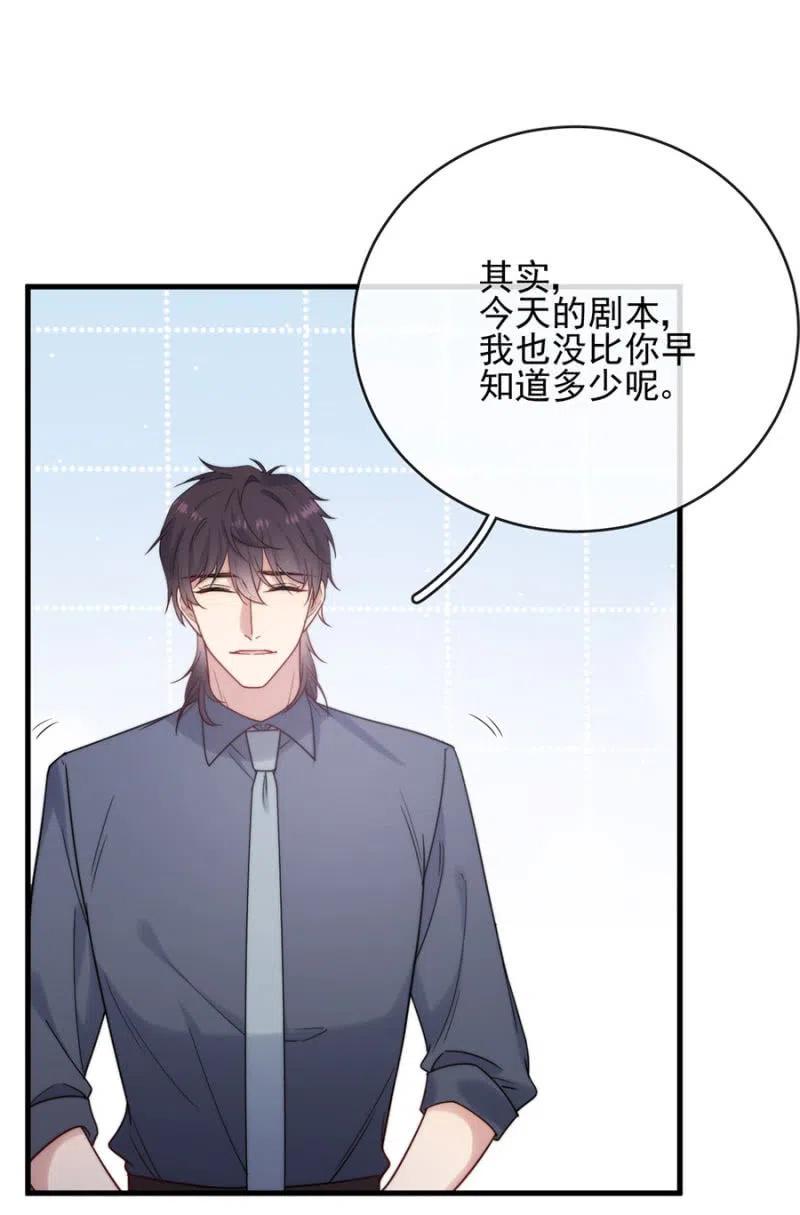 帷幕9