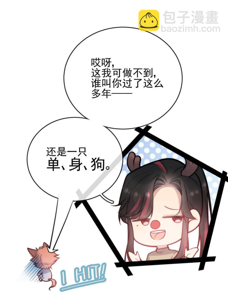 圣诞番外13