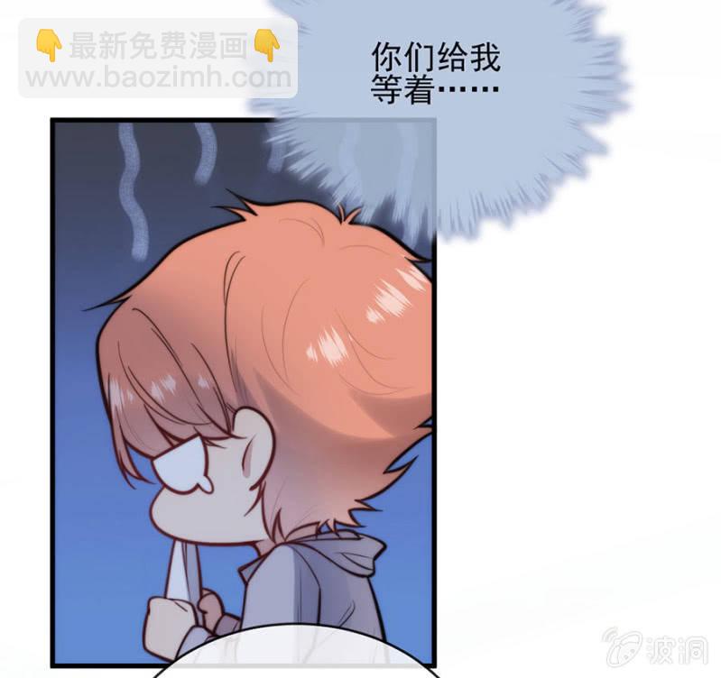 圣诞番外16