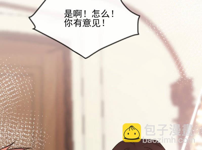 圣诞番外18