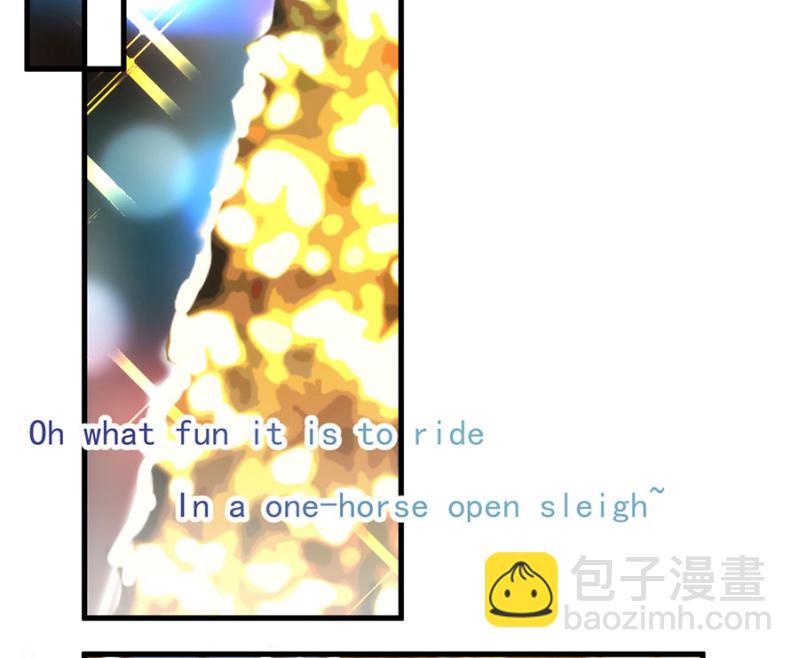 圣诞番外2