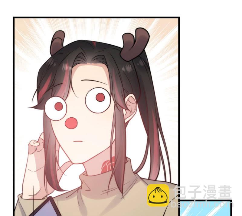 圣诞番外23