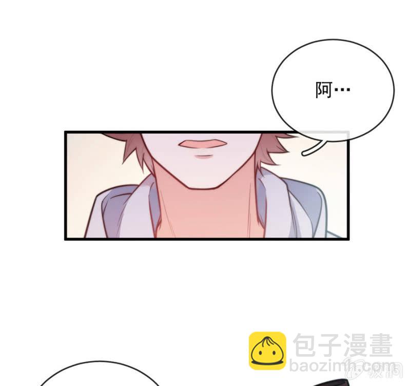 圣诞番外32