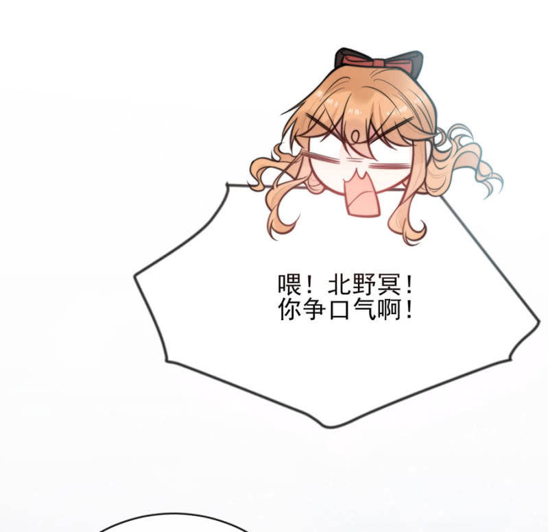 圣诞番外35