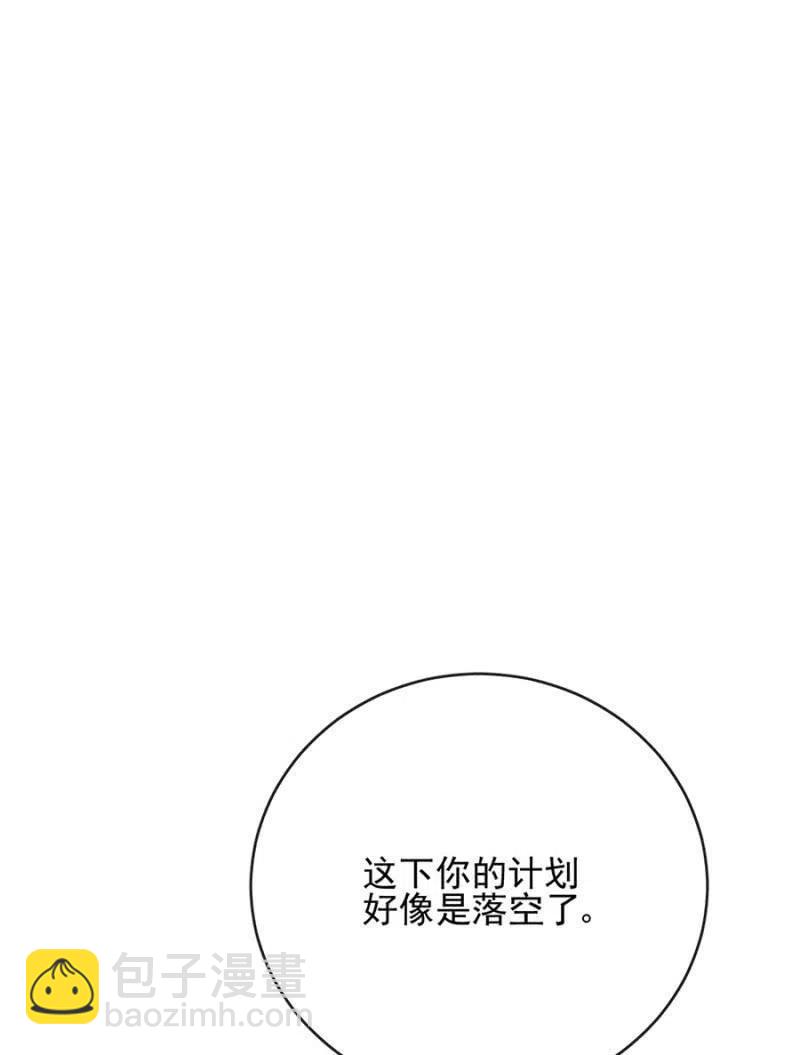 谢谢回来11