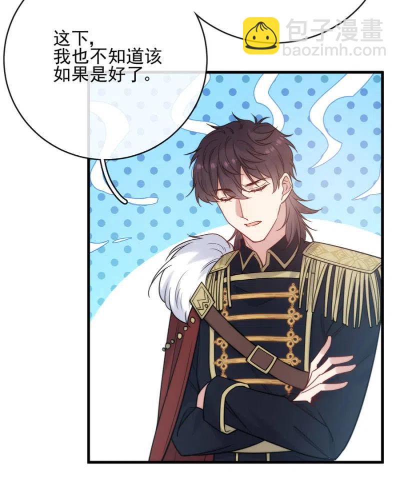 谢谢回来13
