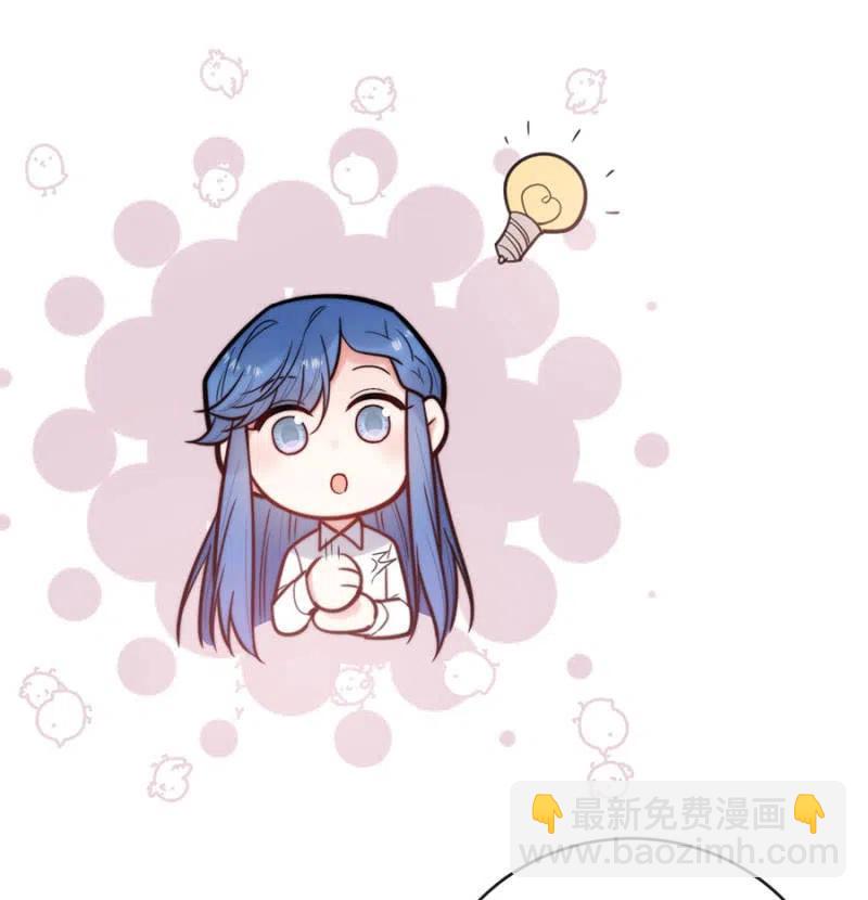 谢谢回来14