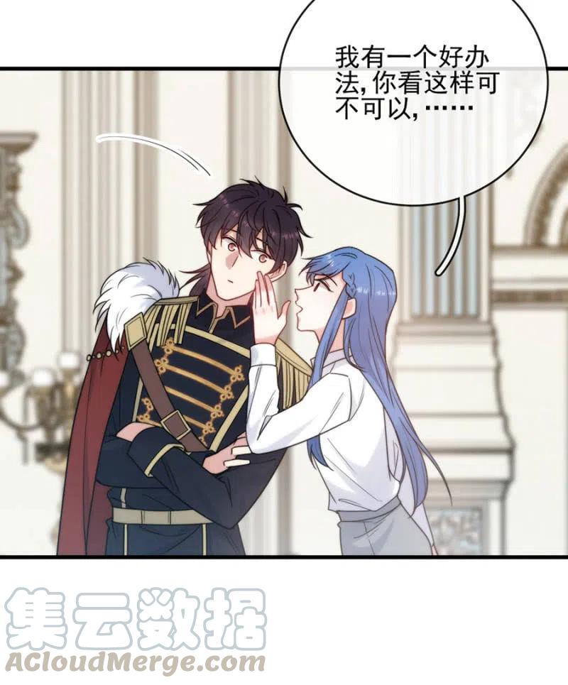谢谢回来15