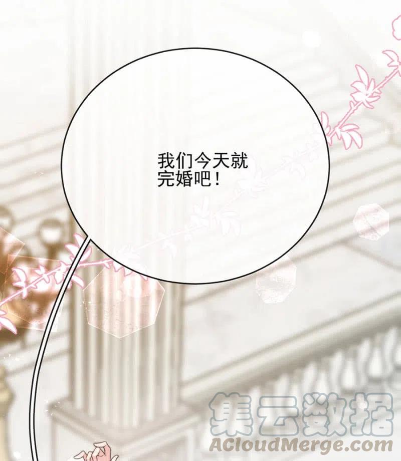 谢谢回来18