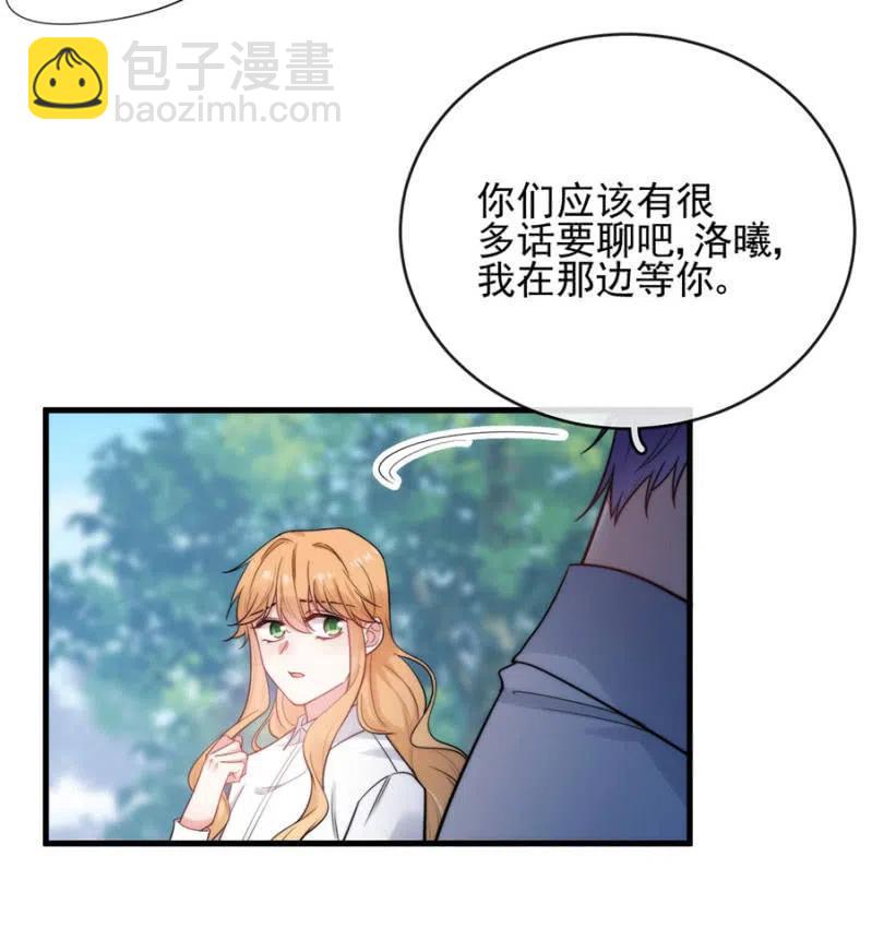 谢谢回来29