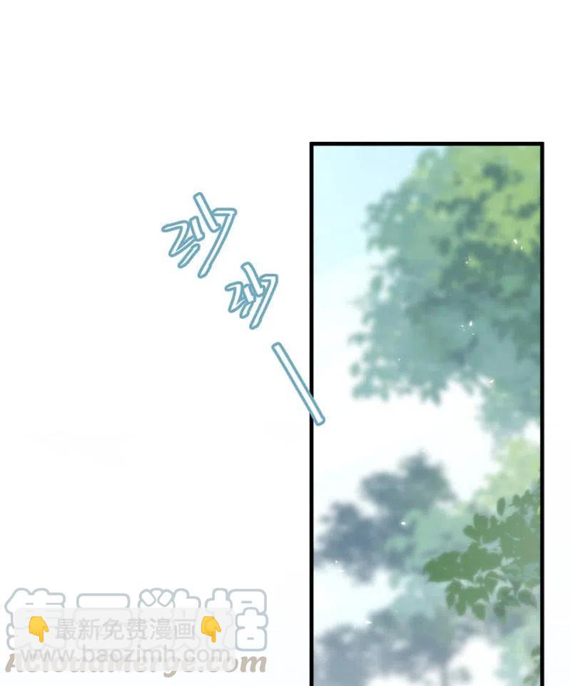 谢谢回来30