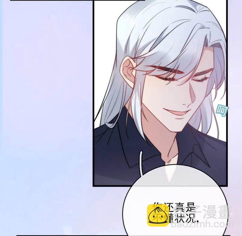 谢谢回来35
